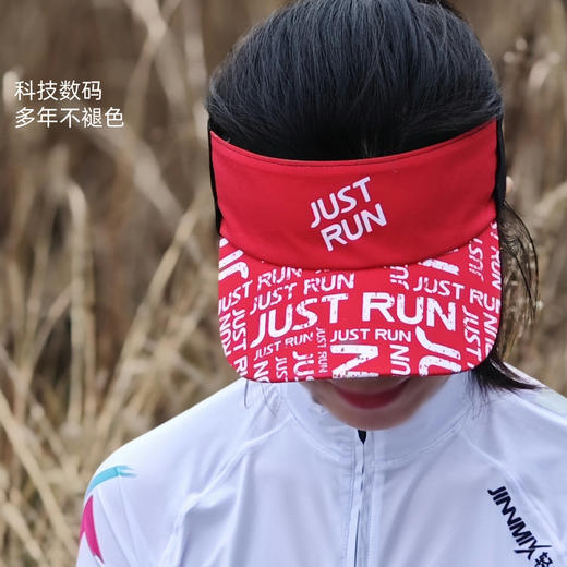 逐光可插眼镜超轻排汗空顶帽马拉松越野户外骑行 商品图3