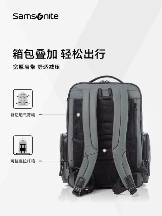 李栋旭同款新秀丽双肩包秋冬新品电脑包大商务背包 商品图2