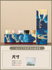 【毕业季好礼！匠心之作，中式茶道】送老师礼物 陶瓷杯带过滤茶杯 教师节礼品 生日杯-QQ 商品缩略图10