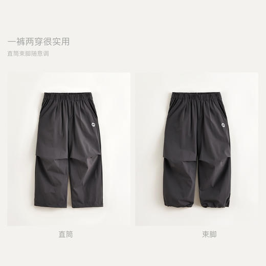 【速干】马克珍妮男女童超轻高弹工装裤儿童运动裤春装新款550327 商品图2