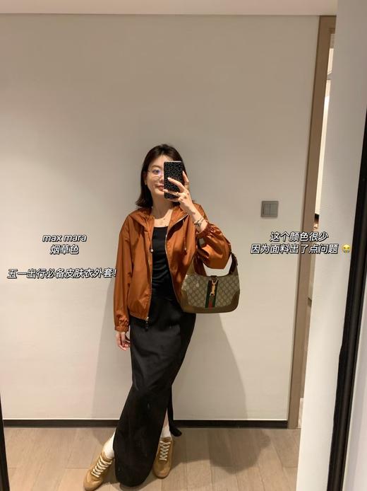 max多季节皮肤衣外套夹克通勤 休闲 踏青百搭 商品图0