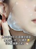 【2.12王炸割肉价】Axxzia晓姿碳酸面膜涂抹式软膜40g+4g高保湿焕亮肌肤*3 商品缩略图4