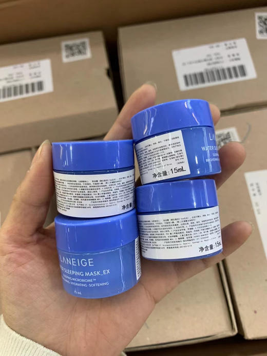 3个 兰芝 夜间修护睡眠面膜（免洗式）补水保湿 15ml 中样 商品图5