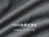 【高品质私服】【D家澳毛老爹裤】精纺毛料，高支高密澳毛，质感一流G0655-CC【无标出货 介意慎拍】 商品缩略图3