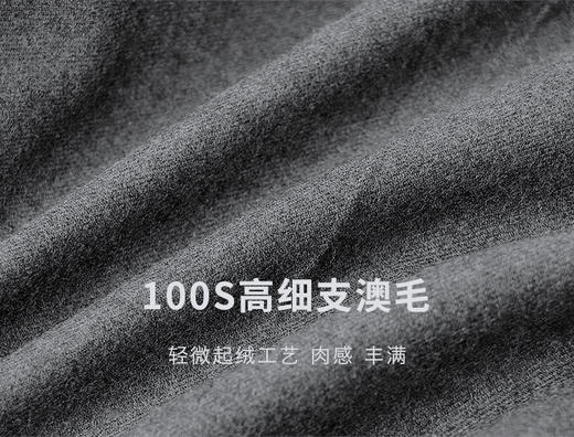 【高品质私服】【D家澳毛老爹裤】精纺毛料，高支高密澳毛，质感一流G0655-CC【无标出货 介意慎拍】 商品图3