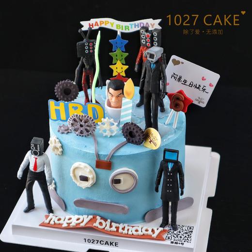1027CAKE |  马桶人VS监控人 商品图1
