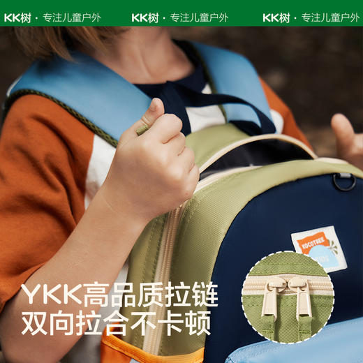 【板牙专属】KK树发现号幼儿书包&莫奈多色双肩包 商品图11