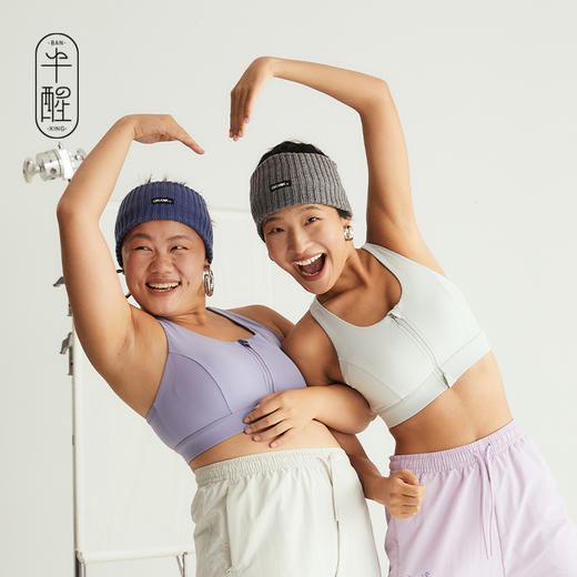半醒power girl运动文胸03 防震文胸防下垂美背健身瑜伽上托 B0075 商品图1