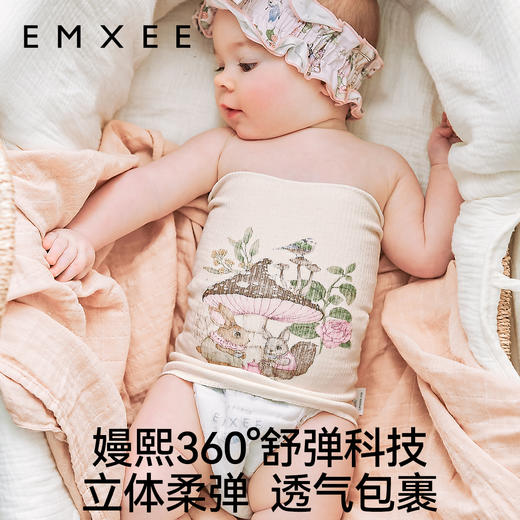 【婴童服配】嫚熙婴儿护肚围春夏宝宝护肚子防着凉神器 商品图2