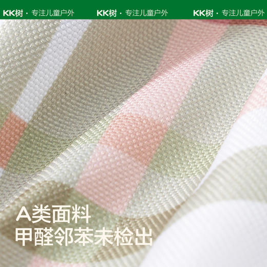 【板牙专属】KK树英伦学院复古笔盒KQ23128&奇点计划笔袋KQ23119 商品图4