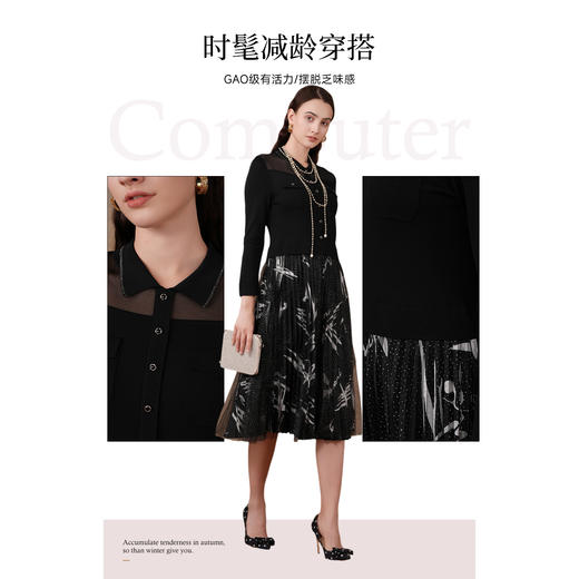 乔万尼连衣裙新款女早秋黑色长袖针织假两件拼接法式高级感ET3M778 商品图3