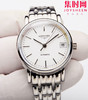 浪琴亲民版瑰丽系列情侣对表 原装进口西铁城 商品缩略图4