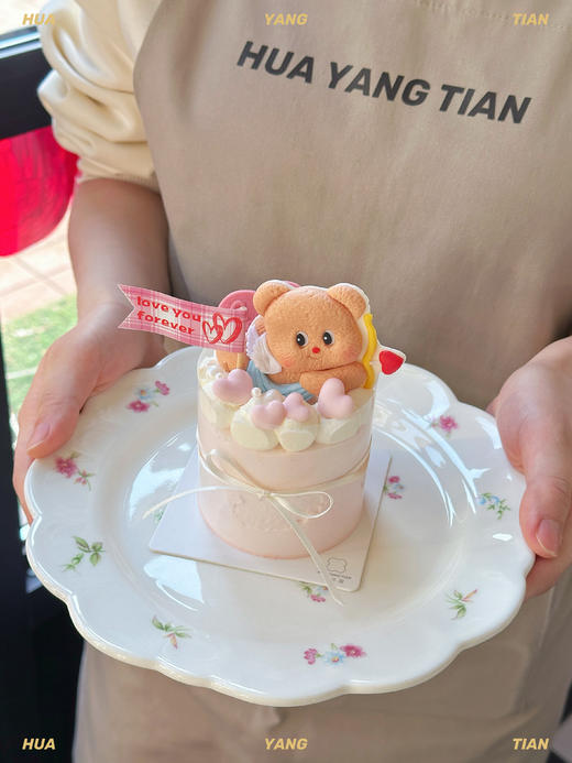 情人节限定🐻开心果草莓小奶糕（小熊插件不可食用） 商品图1