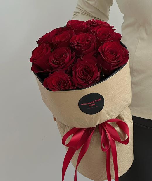 心尖挚爱 · 花束 商品图1