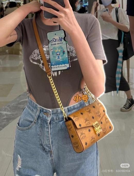 𝗠𝗖𝗠 新版 小号信封包✉️皮肩带 商品图0