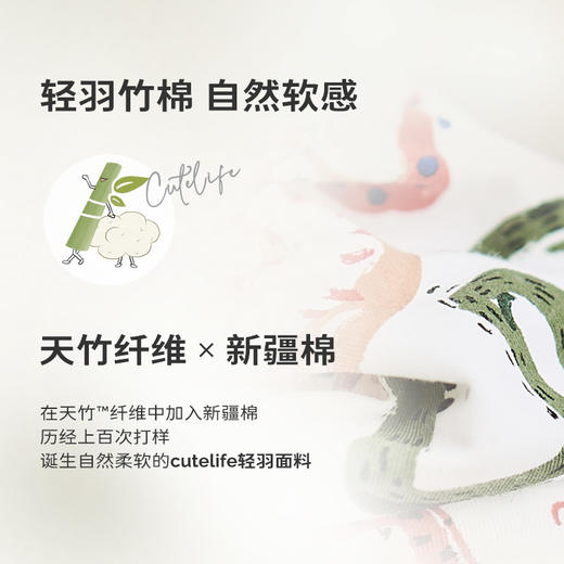 cutelife【竹棉隔尿垫】蛇年新年婴儿宝宝防水透气隔尿床垫四季可用 商品图1