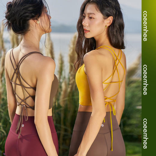 2025春夏卡益背心一体杯-电商KQ01710-D_KXD 商品图0