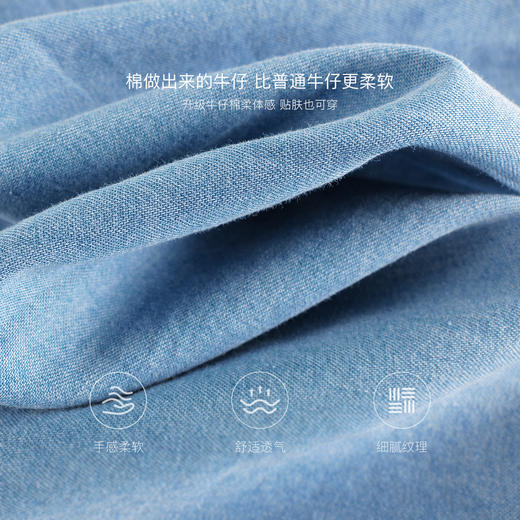 马克珍妮女童复古文艺纯棉牛仔衬衫2025年春装新款250171 商品图4