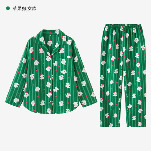 【全棉双层纱】2025新款卡通小狗睡衣女士春秋季纯棉纱布家居服全棉长袖套装 商品图4