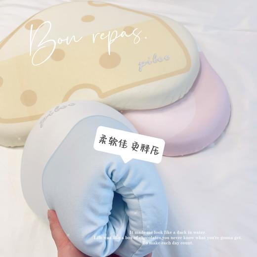 ³【匹鲁儿童成长云朵枕】可水洗硅胶 三窝科学释压蜂巢技术 枕芯98%透气开孔率 亲肤不闷汗 宝贝睡眠更安稳 1-16岁 XN03-CRMM-PL 商品图7