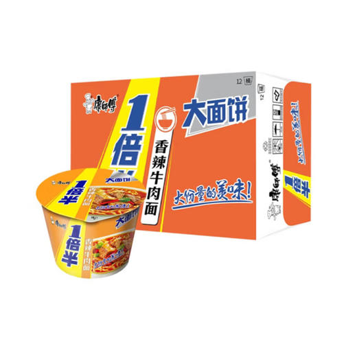 康师傅劲爽1倍半香辣牛肉面133g*12桶 商品图0