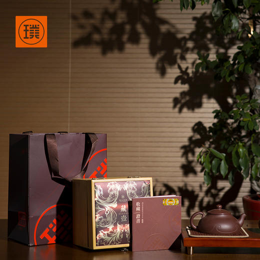 璞实茶器璞实藏壶宜兴原矿紫砂180ml高伟玲手工紫砂壶办公功夫茶礼盒定制 商品图1