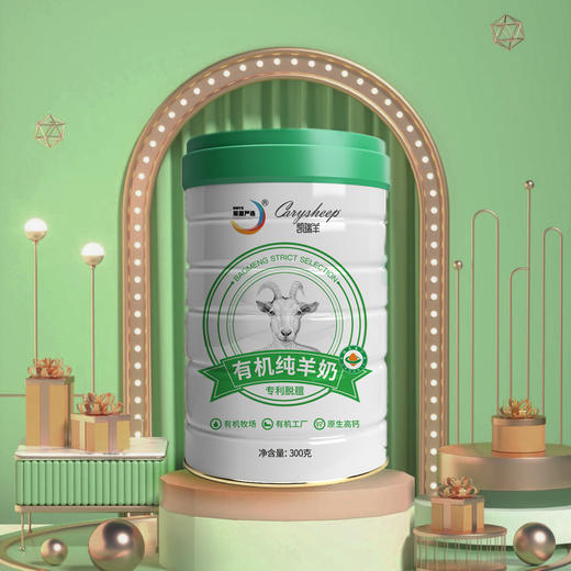 【读者内部福利】仅限功能测试 不发货 商品图0