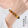 【璀璨之石闪耀腕间】巴西黄水晶男女手串系列，大自然的璀璨宝石，晶莹剔透展现腕间之美，黄水晶/黄虎眼石/黄塔晶贵气有质感 商品缩略图1