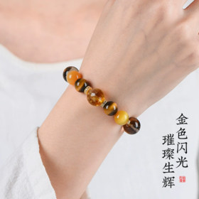 【八方来财】巴西黄水晶男女手串系列，大自然的财富之石，晶莹剔透展现腕间之美，黄水晶/黄虎眼石/黄塔晶贵气有质感