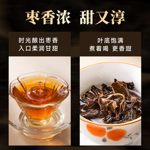 茶叶 8年老白茶 福鼎老白茶 长年 茶叶礼盒 典藏 茶饮 五虎 260g(同款买1送1共520g,配手提袋) 商品图3