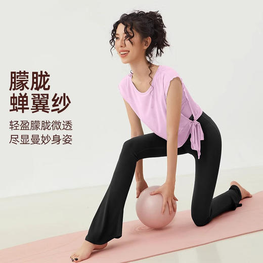 跃牌【禅语梵心】两件套网纱瑜伽服短袖速干运动文胸一体杯健身舞蹈服上衣WX5128 商品图4