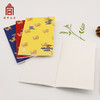 故宫瑞兽练习本5本装B5套装学生错题本麒麟创意笔记本子文创手账本记录本日记本 商品缩略图2