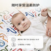 cutelife【竹棉隔尿垫】蛇年新年婴儿宝宝防水透气隔尿床垫四季可用 商品缩略图4