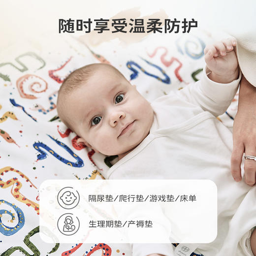 cutelife【竹棉隔尿垫】蛇年新年婴儿宝宝防水透气隔尿床垫四季可用 商品图4