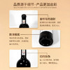 意大利 教父庄园干红葡萄酒16度进口红酒750ml*1支（裸瓶） 商品缩略图2