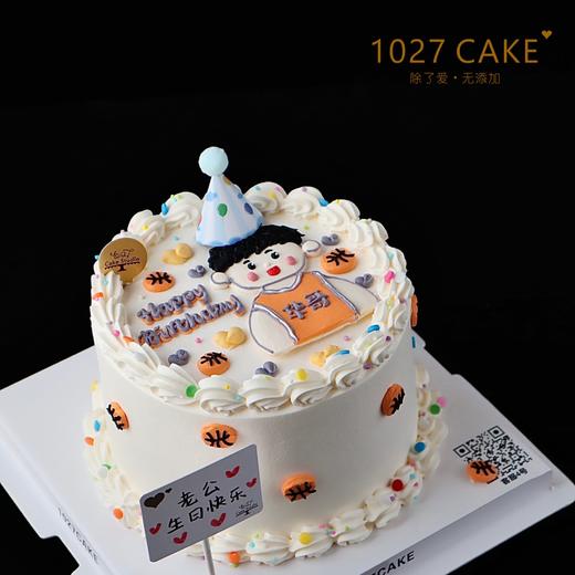 1027CAKE |  手绘蛋糕  Q版人像  男生 商品图2