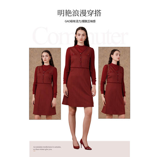 乔万尼连衣裙长袖修身小香风优雅时尚假两件连衣裙ET1E502 商品图2