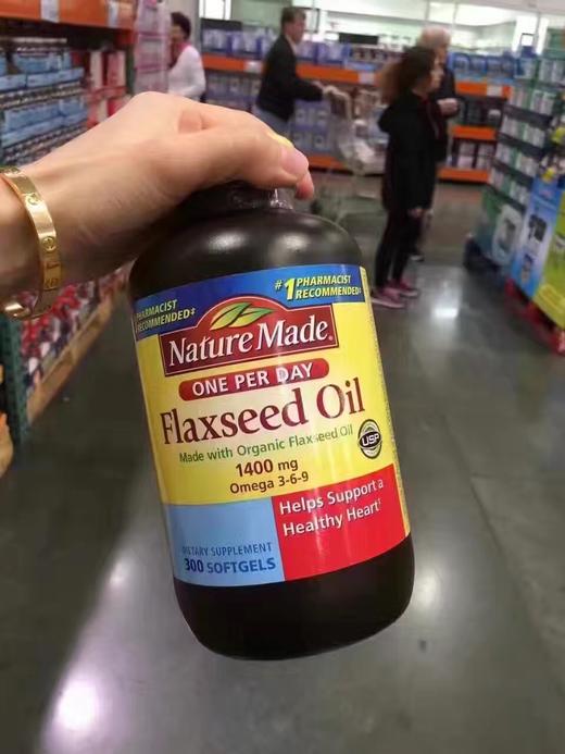 代买！美国nature made天然有机亚麻籽油300粒装 商品图3