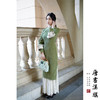 【春色】新中式国风旗袍改良秋冬保暖加厚连衣裙年轻款毛边芥末绿色叠袖设计感 商品缩略图3
