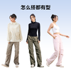 MOLYVIVI新款盈感伞兵防晒裤工装裤女宽松廓形裤子新款休闲裤潮酷有型 商品缩略图4