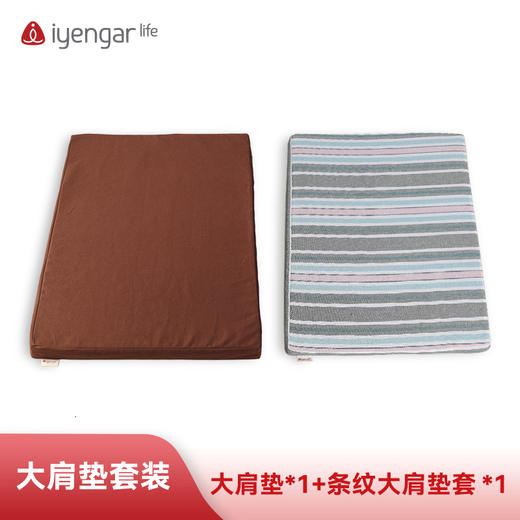 艾扬格 Life 瑜伽肩倒立垫 瑜伽肩垫（大） 冥想 禅修 打坐 商品图1