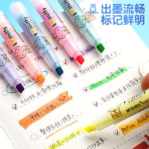 晨光(M&G)文具6色荧光笔 可爱单头记号笔 醒目重点标记笔 米菲系列便携手账手绘笔手账笔 6支/袋FHM22501  1132952 商品图6