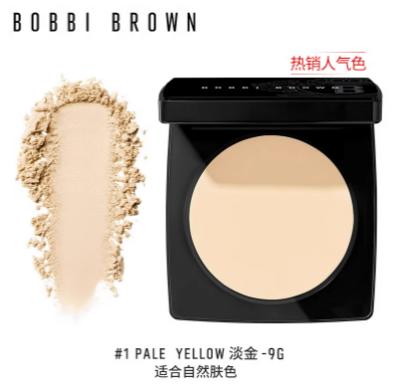 【航免仓】BOBBIBROWN芭比波朗羽柔定妆蜜粉饼1号 商品图2