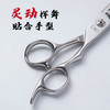 匠士雅正专业美发工具6寸去量50%-60%龙骨剪 商品缩略图3