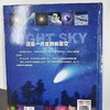 DK透视眼百科 星空 商品缩略图4
