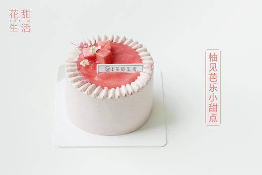 下午茶甜点 商品图8