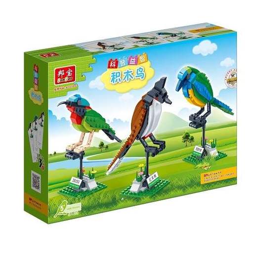 积木鸟 积木游戏 商品图0