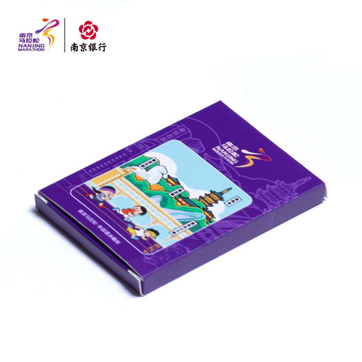 汇跑（HUIPAO）2024 南京马拉松华容道冰箱贴 商品图3