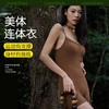 2025春夏卡益连体服背心短裤-电商KY01704-D_KXD 商品缩略图0