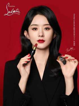 CL萝卜丁女王权杖001M礼盒